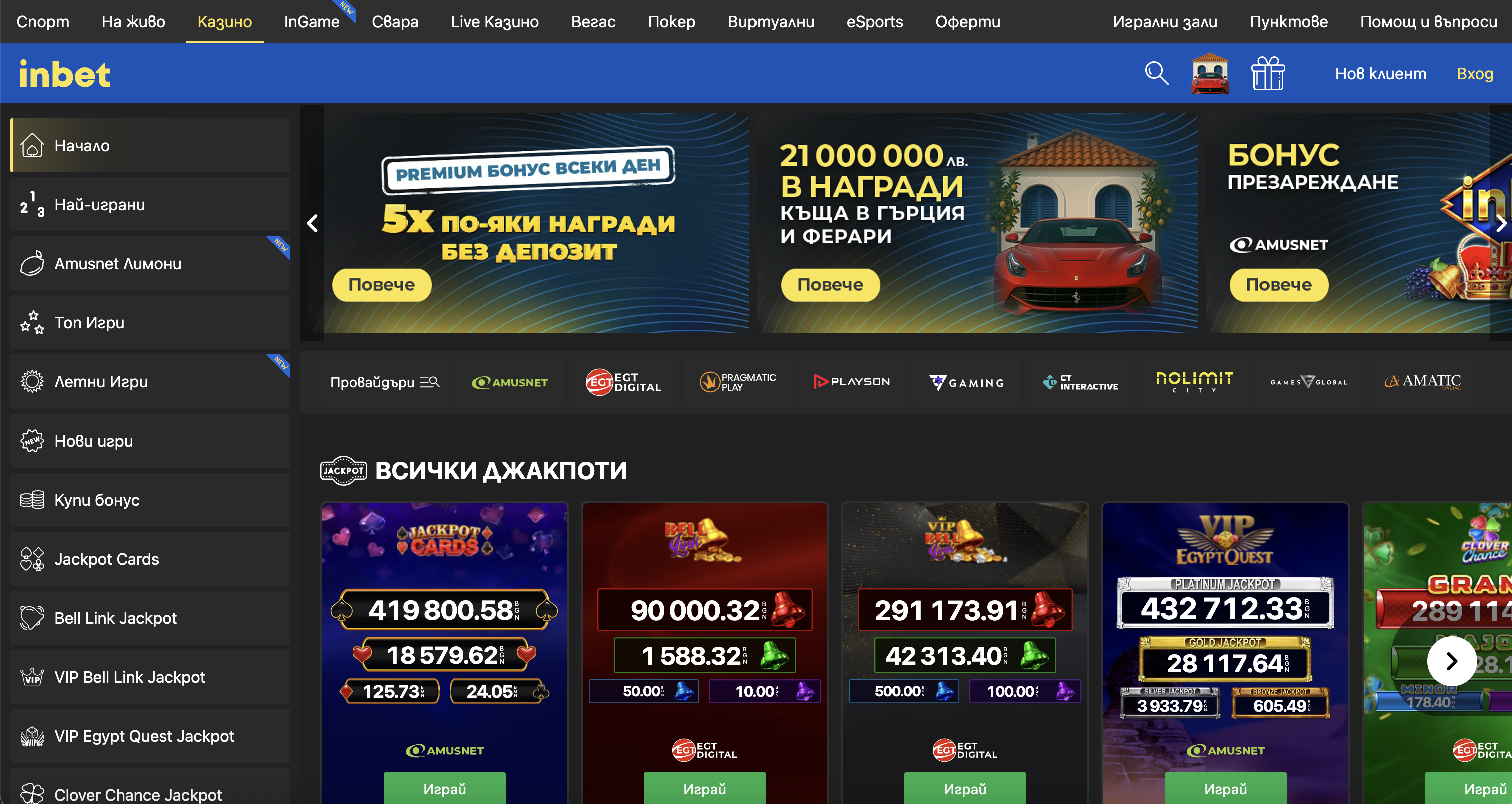 inbet bonus